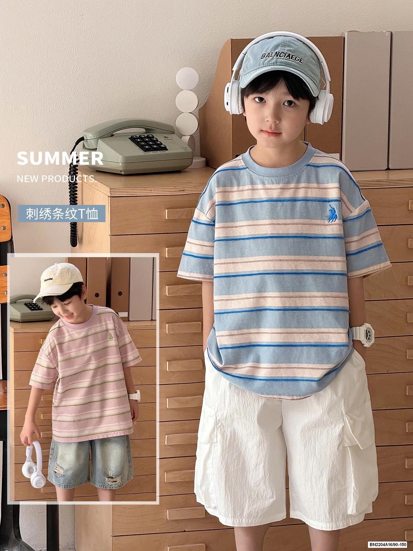 ÁO THUN KẺ NGANG AOAOKIDS