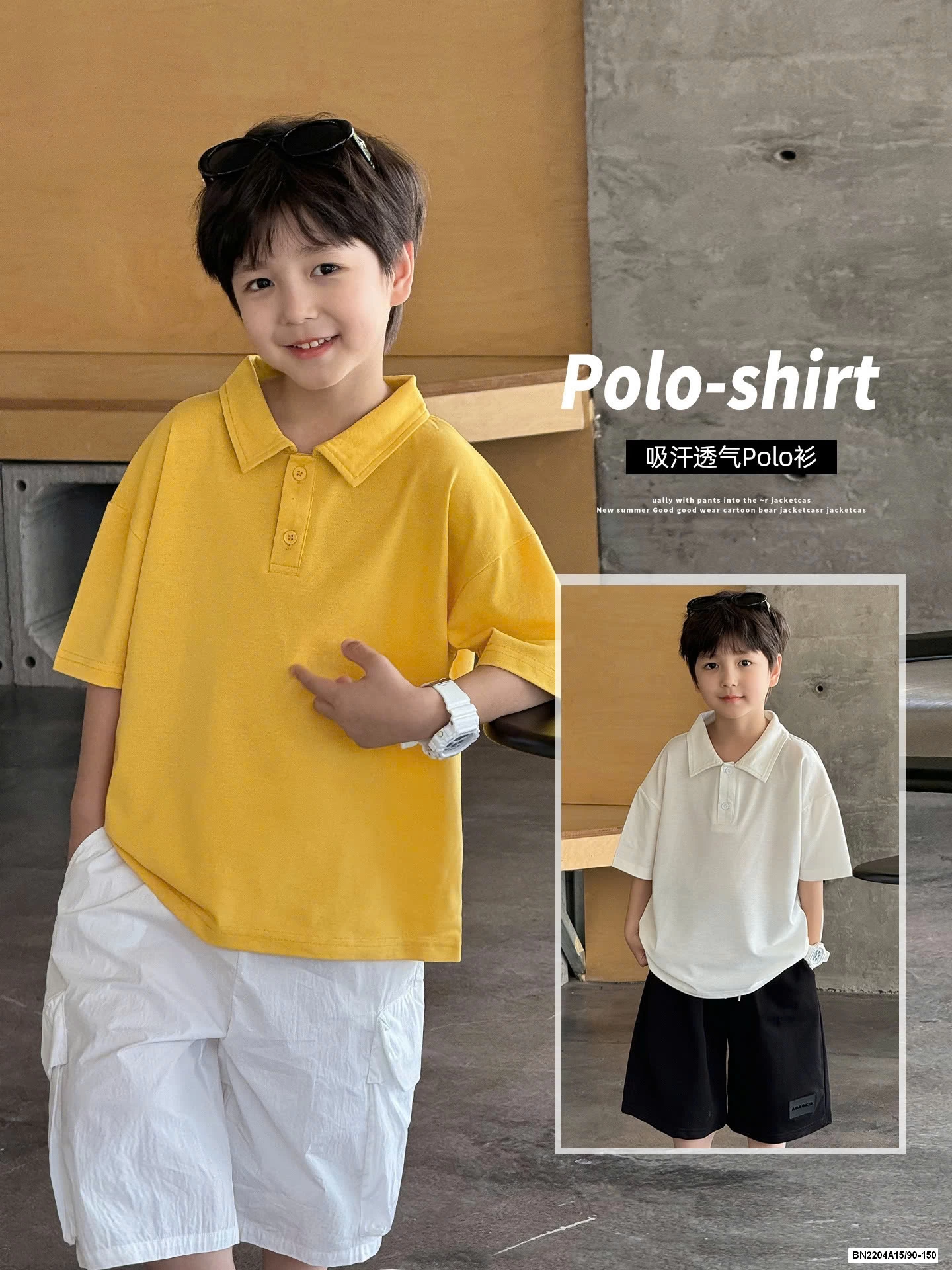 POLO TRƠN MÀU AOAOKIDS