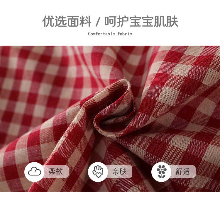 BỘ CARO ĐỎ PREMIUM ICON