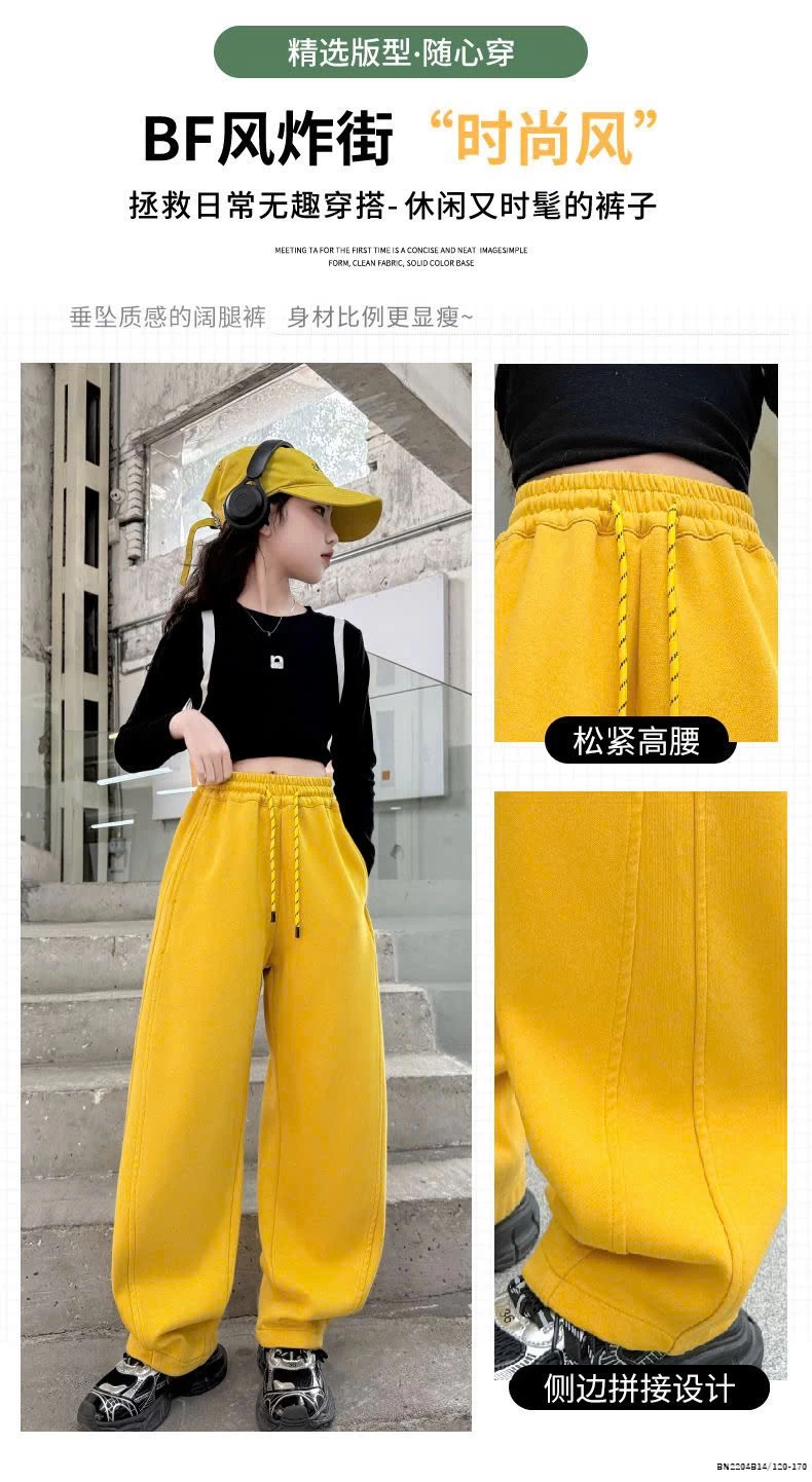 QUẦN COTTON BÉ GÁI SZ ĐẠI