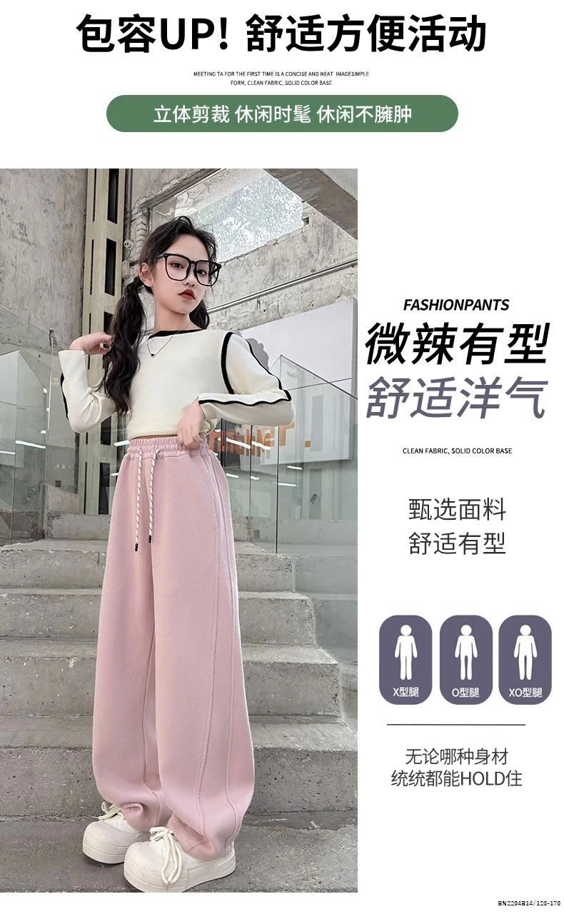 QUẦN COTTON BÉ GÁI SZ ĐẠI