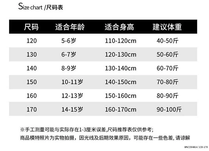 QUẦN COTTON BÉ GÁI SZ ĐẠI