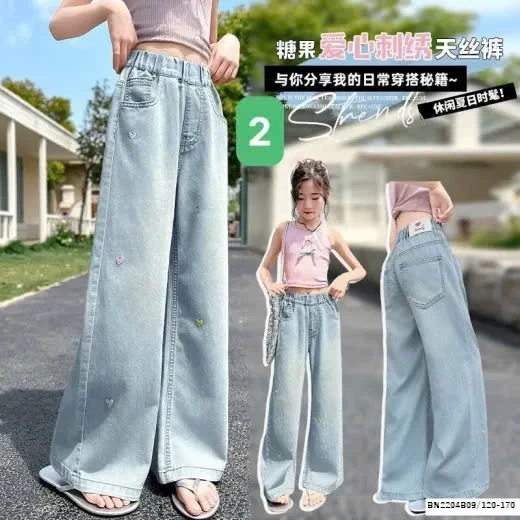 BST QUẦN JEAN CẠP CHUN SIZE ĐẠI JUZITIGE