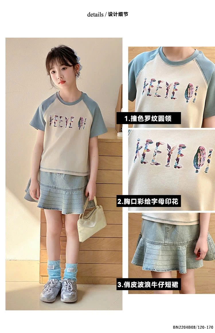 SET ÁO PHÔNG MIX CHÂN VÁY JUZITIGE