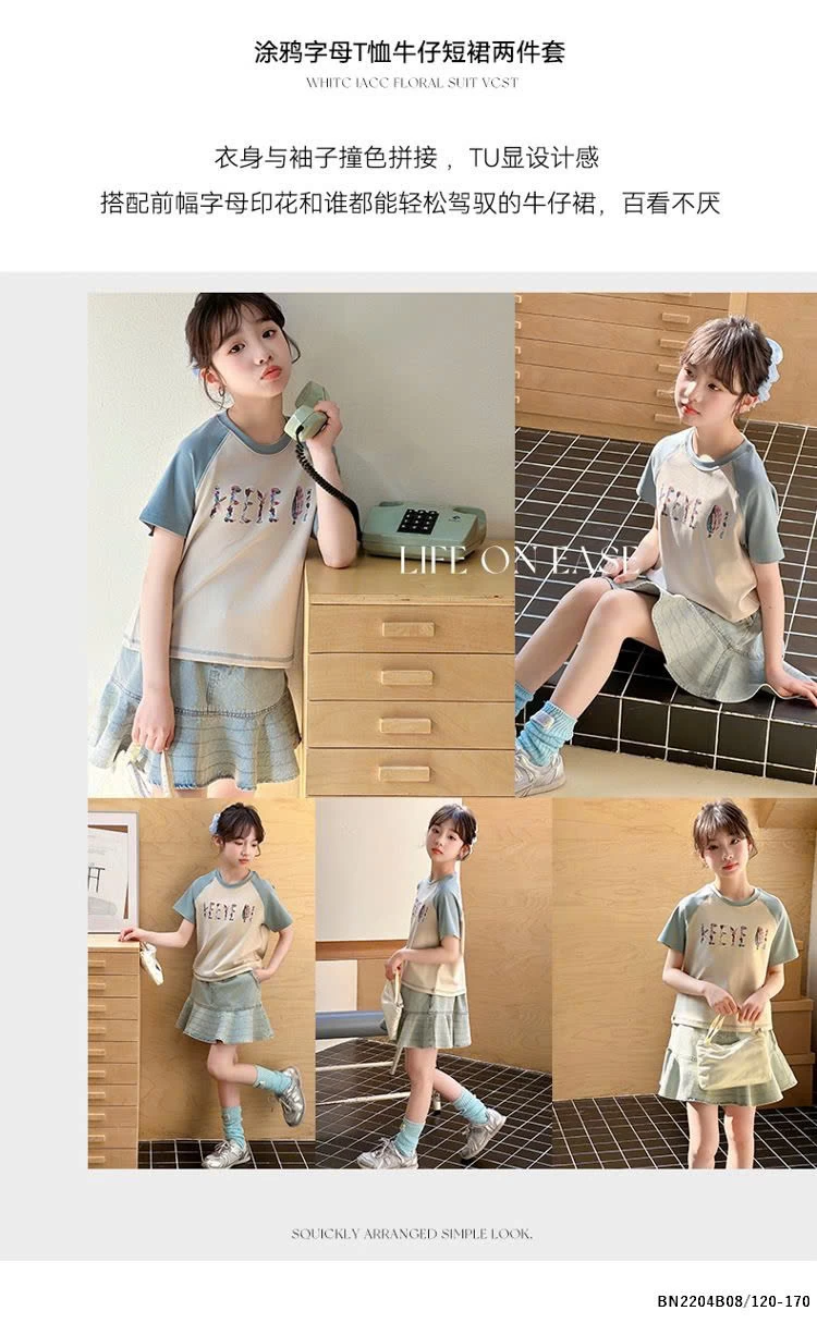 SET ÁO PHÔNG MIX CHÂN VÁY JUZITIGE