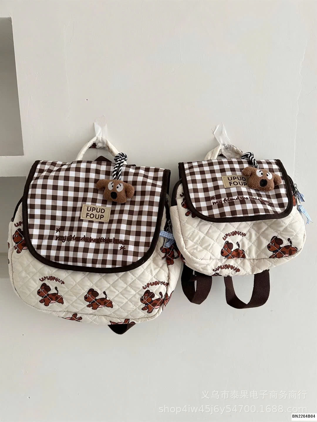 BALO VẢI MẪU GIÁO