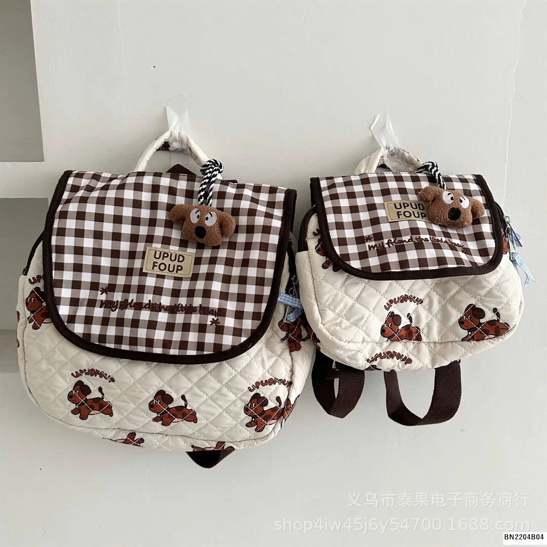 BALO VẢI MẪU GIÁO