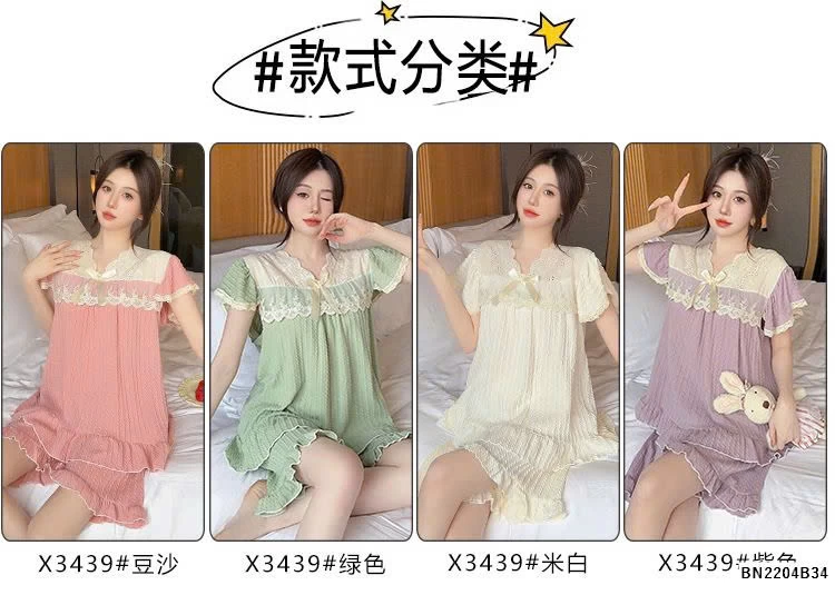 SET BỘ NGỦ PHỐI REN CHO NỮ