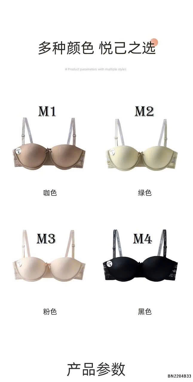 BRA NỮ NÂNG NGỰC