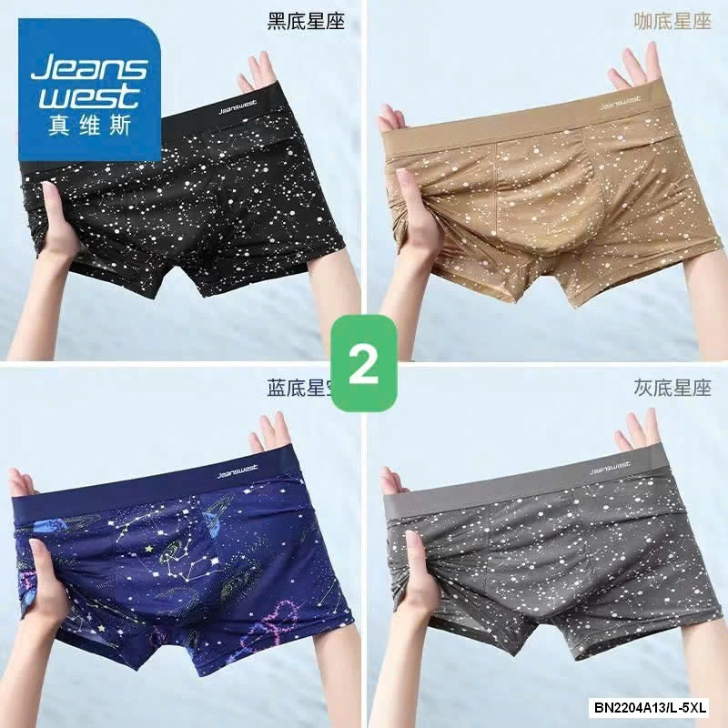 SET 4 QUẦN SỊP ĐÙI JEANSWEST NAM