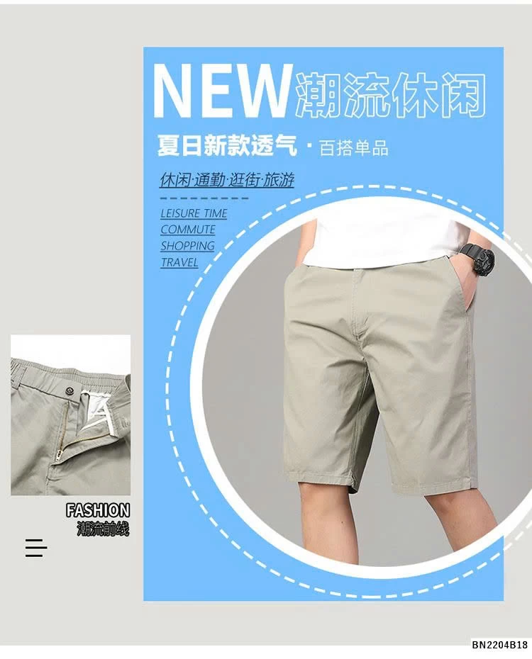 QUẦN SHORT NAM TRƠN MÀU