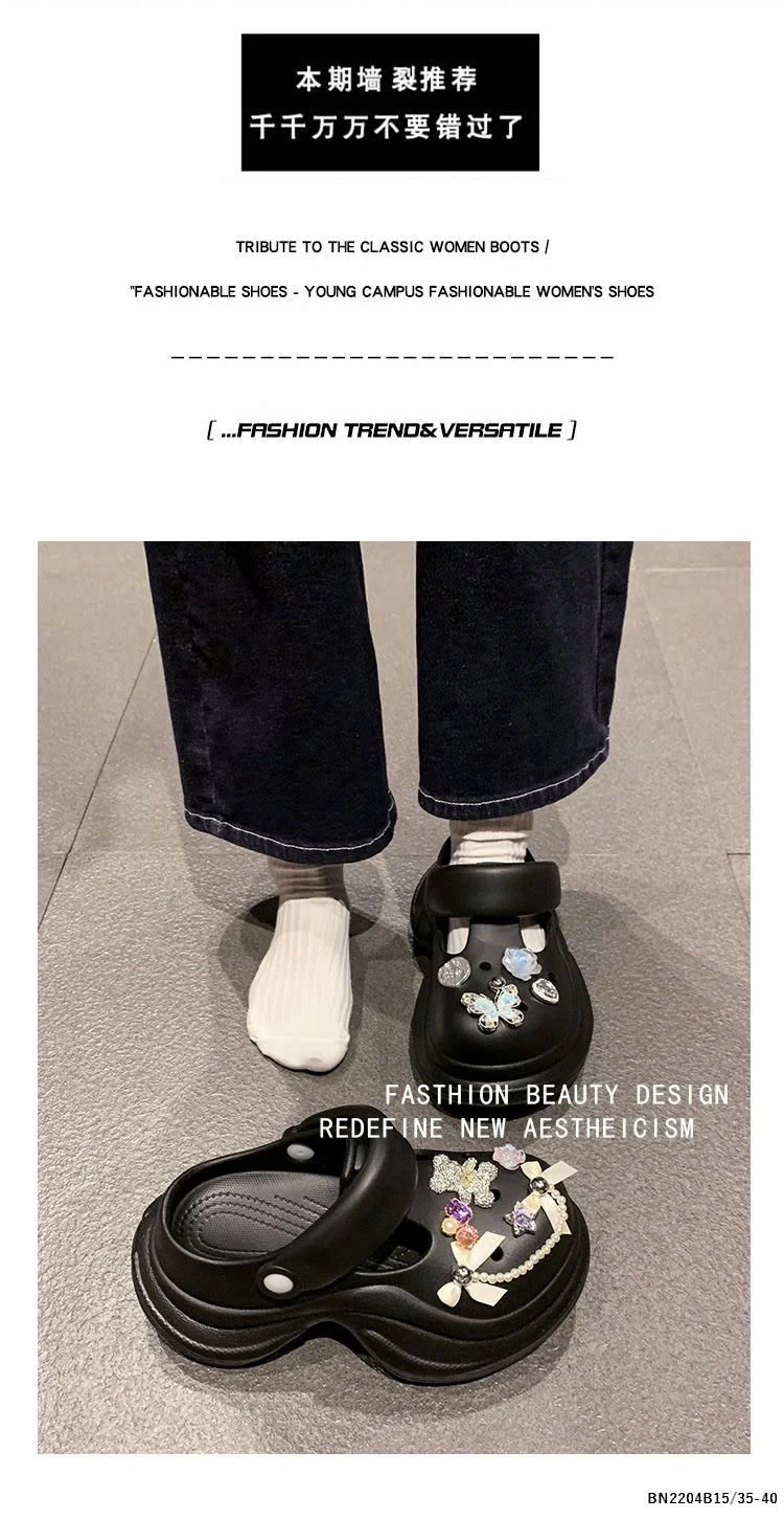 SỤC NỮ ĐẾ CAO ICON BƯỚM SIÊU XINH