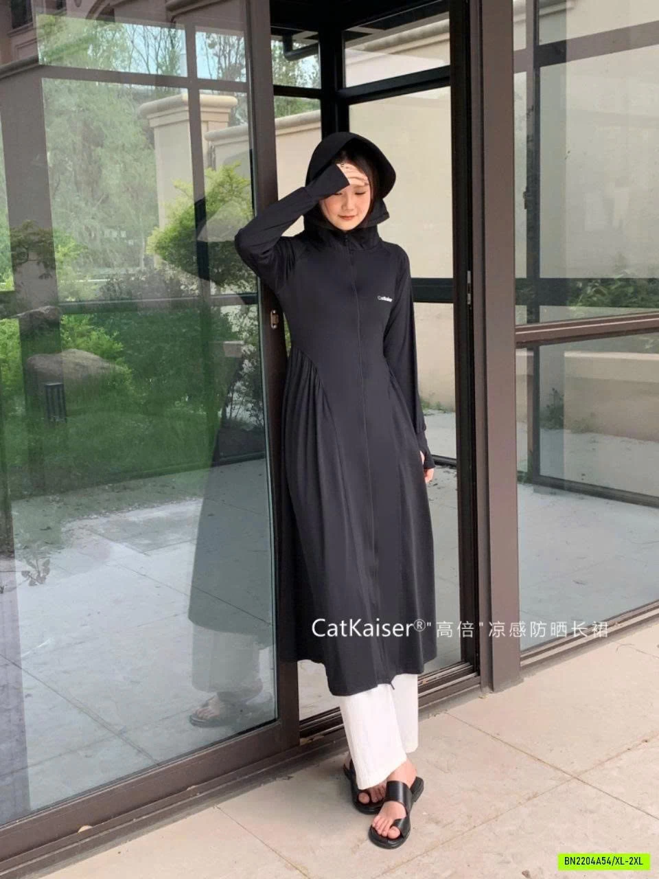 ÁO CHỐNG NẮNG CATKAISER DÁNG DÀI