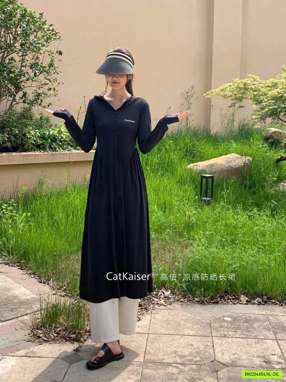 ÁO CHỐNG NẮNG CATKAISER DÁNG DÀI
