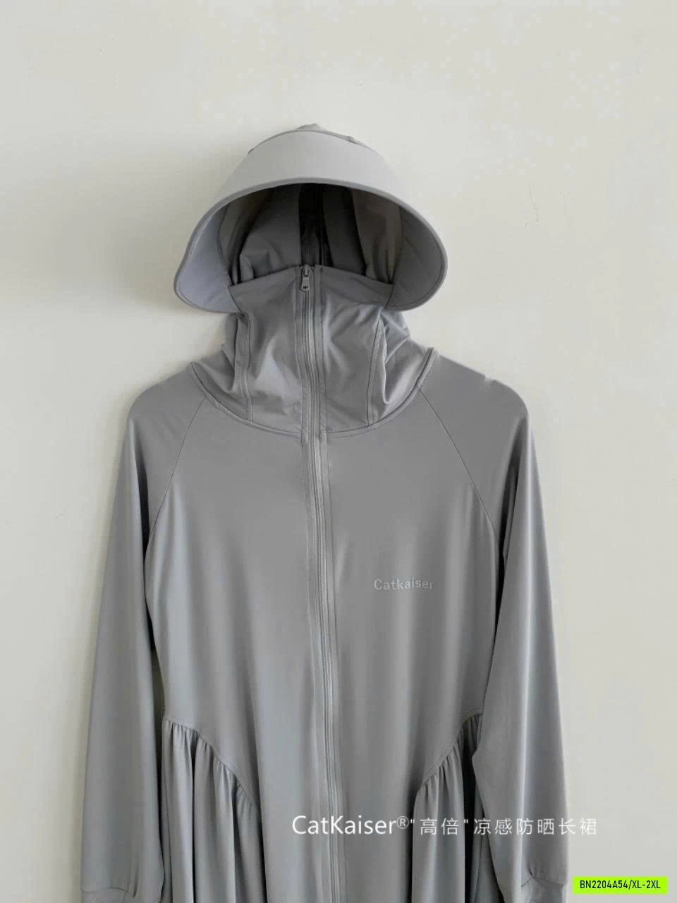ÁO CHỐNG NẮNG CATKAISER DÁNG DÀI