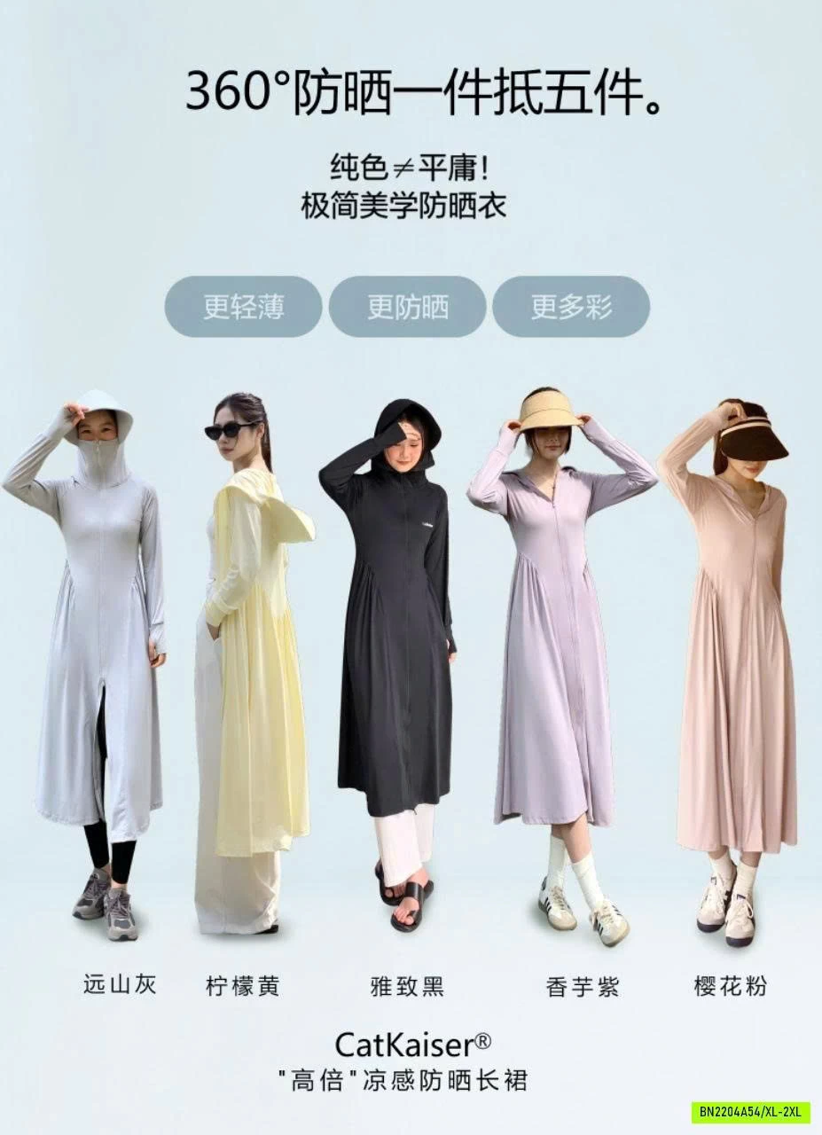 ÁO CHỐNG NẮNG CATKAISER DÁNG DÀI