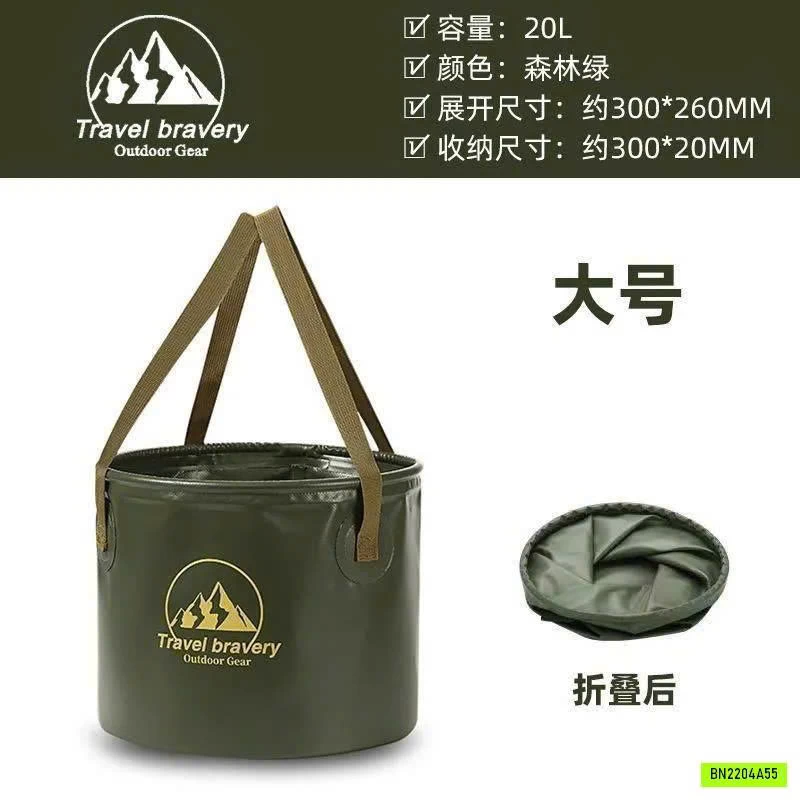 XÔ NƯỚC GẤP GỌN DU LỊCH