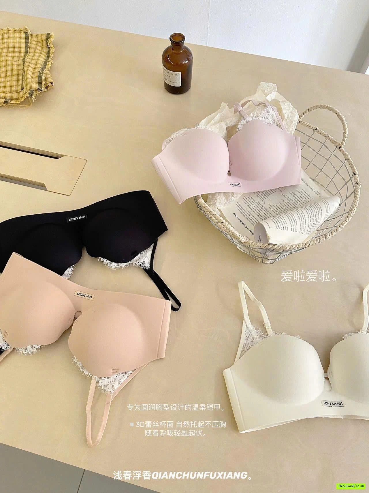 ÁO LÓT NÂNG NGỰC KHÔNG GỌNG