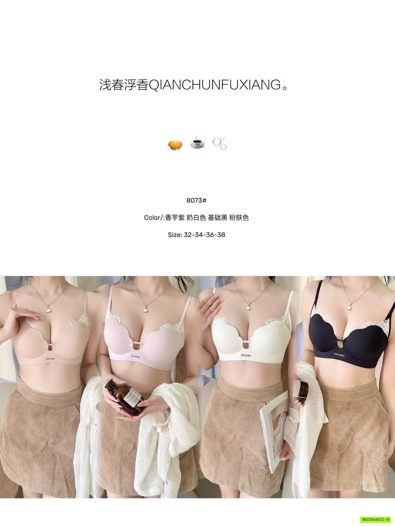 ÁO LÓT NÂNG NGỰC KHÔNG GỌNG