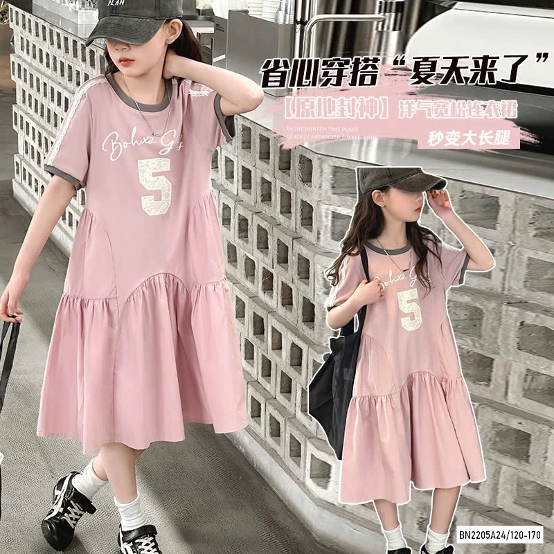 ĐẦM ĐUÔI CÁ SỐ 5 SZ ĐẠI