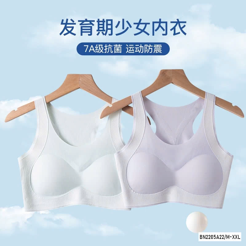 BRA SU ĐÚC DÁNG BA LỖ BG LỚN