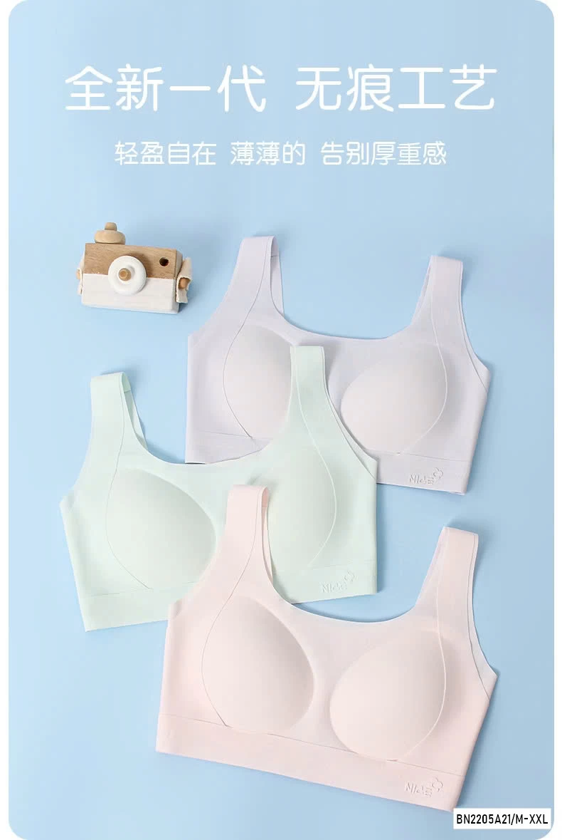 BRA SU ĐÚC ĐỊNH HÌNH CHO BÉ GÁI LỚN