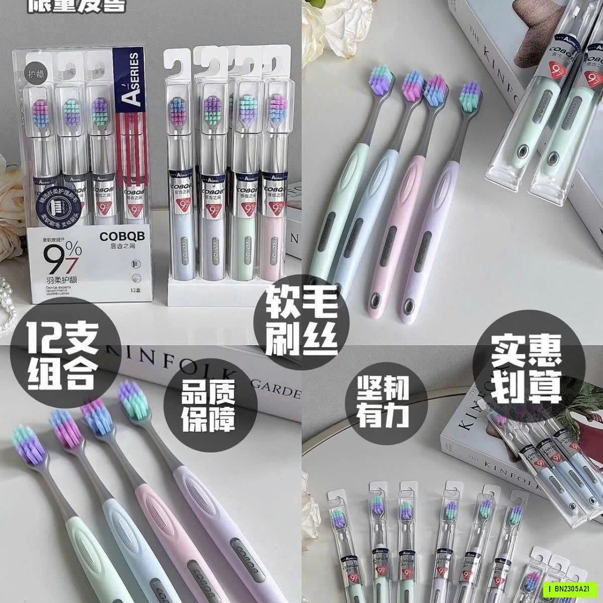 HỘP 12 BÀN CHẢI XHASON XUẤT MỸ