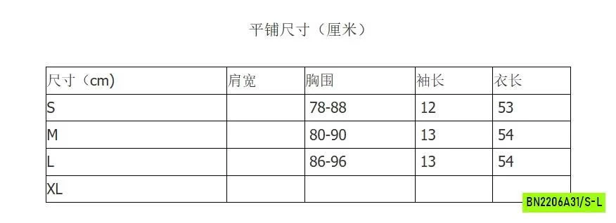 ÁO THUN BOZIP CÚC NGỰC RS.STUDIO