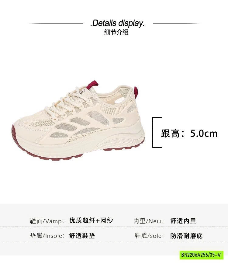 GIÀY THỂ THAO THOÁNG KHÍ NỮ