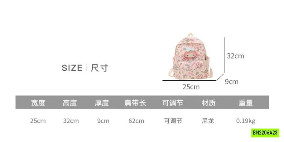 BALO MẪU GIÁO DỄ THƯƠNG