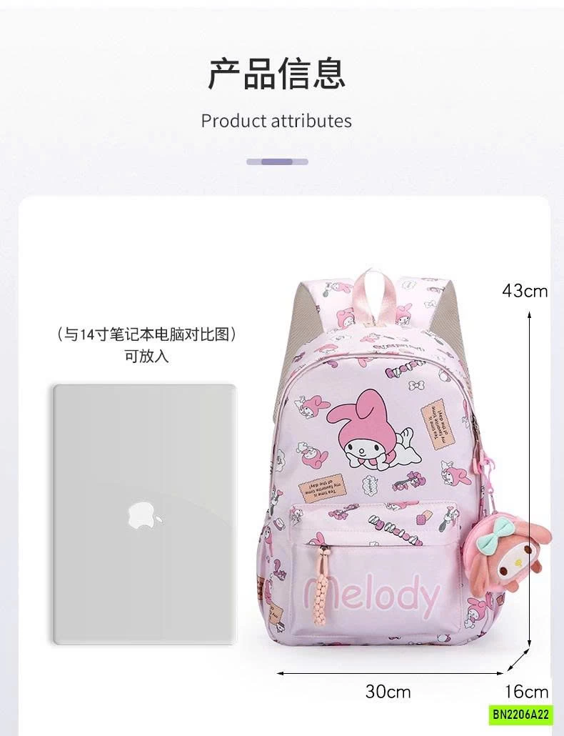 BALO KUROMI KÈM MÓC KHÓA