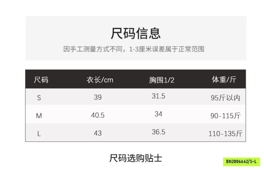 ÁO TẬP LULU SÁT NÁCH KÈM BRA