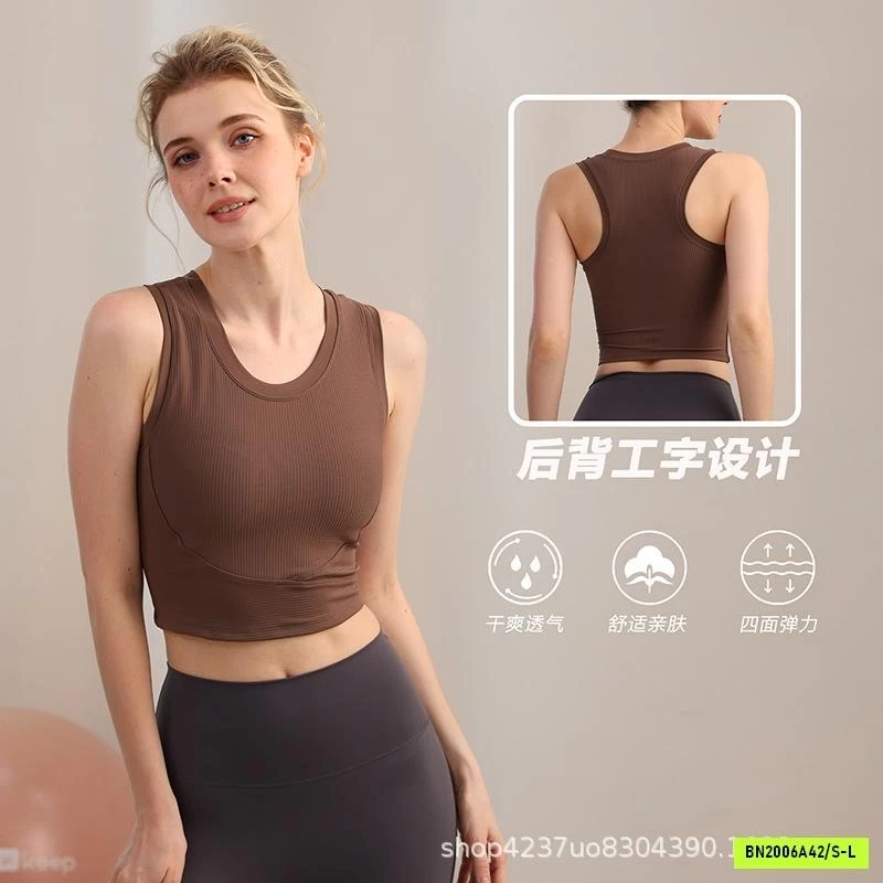 ÁO TẬP LULU SÁT NÁCH KÈM BRA