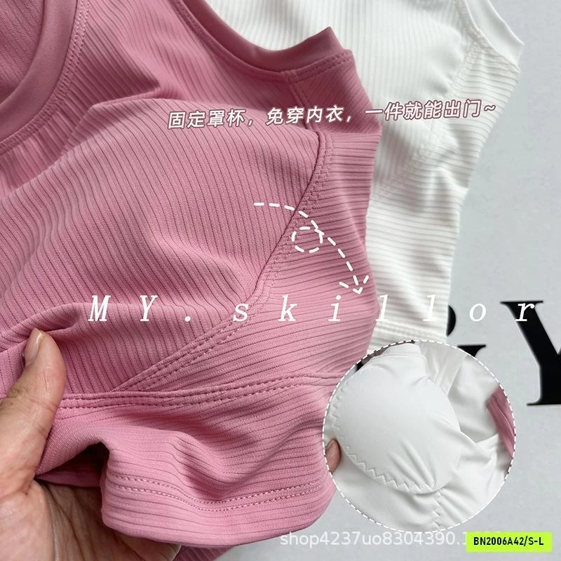 ÁO TẬP LULU SÁT NÁCH KÈM BRA