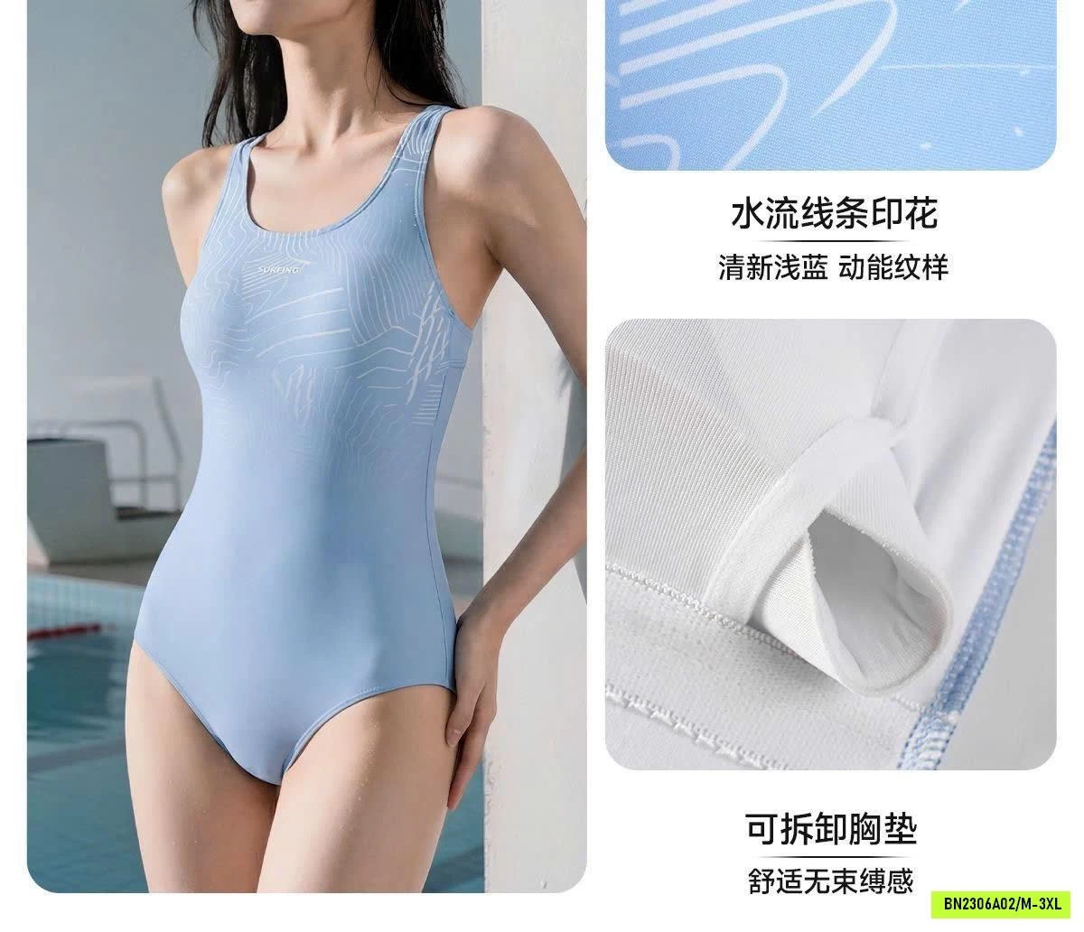ĐỒ BƠI NỮ 361