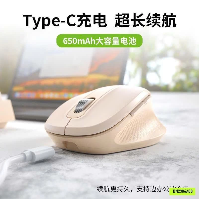 CHUỘT ACER CHÍNH HÃNG