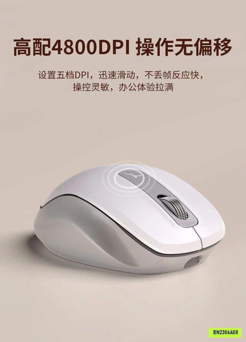 CHUỘT ACER CHÍNH HÃNG