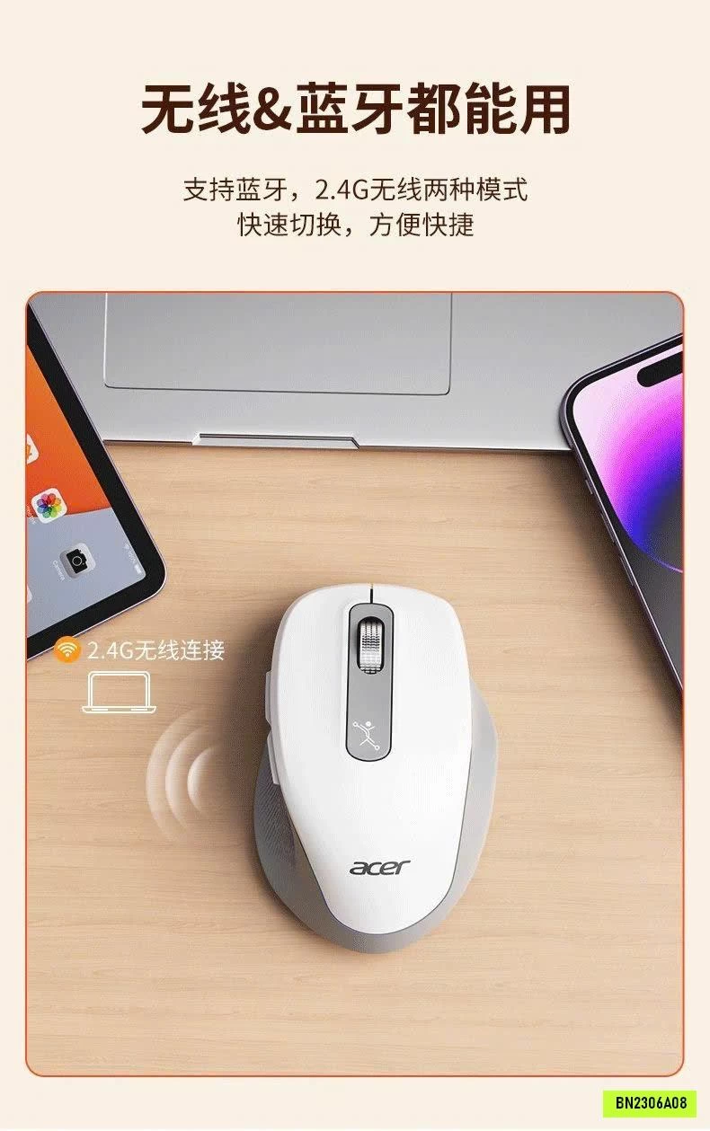 CHUỘT ACER CHÍNH HÃNG