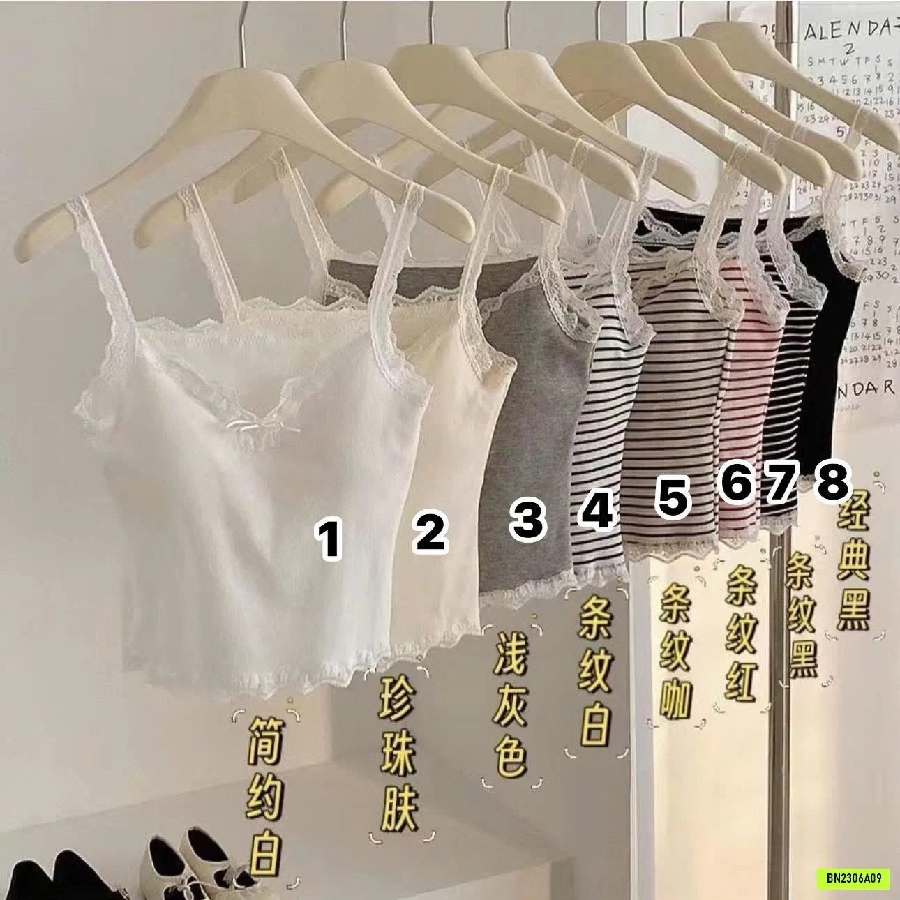 ÁO HAI DÂY KÈM MÚT NGỰC