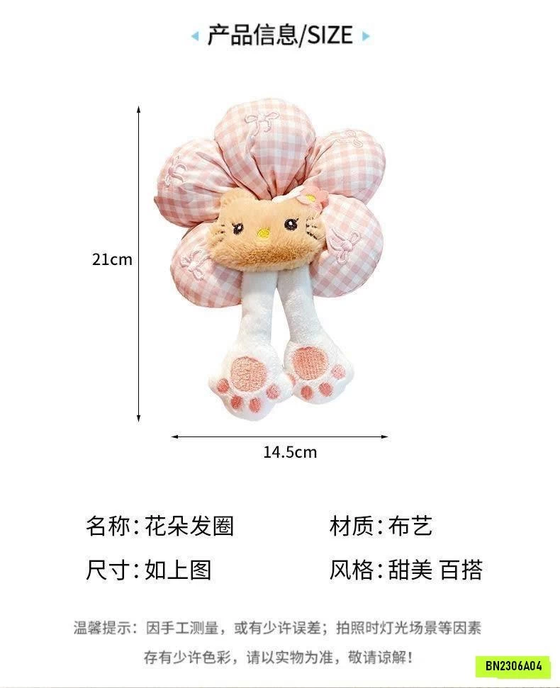 SET 2C DÂY BUỘC TÓC XINH CHO BÉ