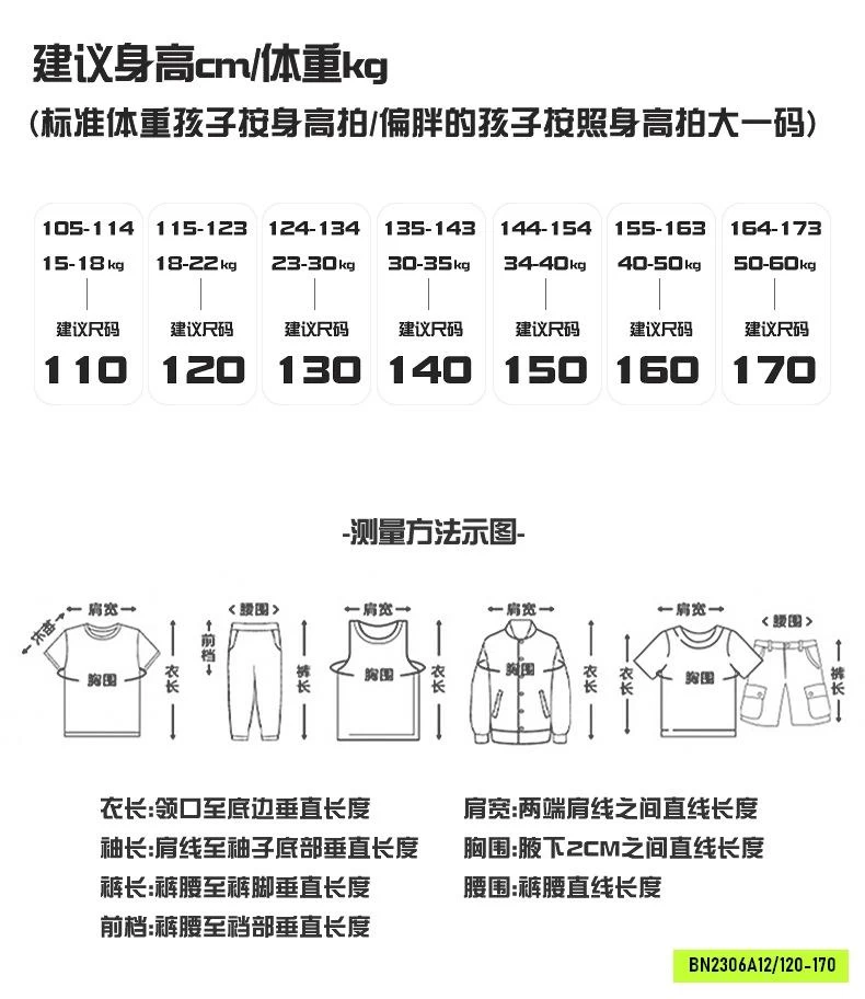 TANKTOP XANH COBAN SZ ĐẠI