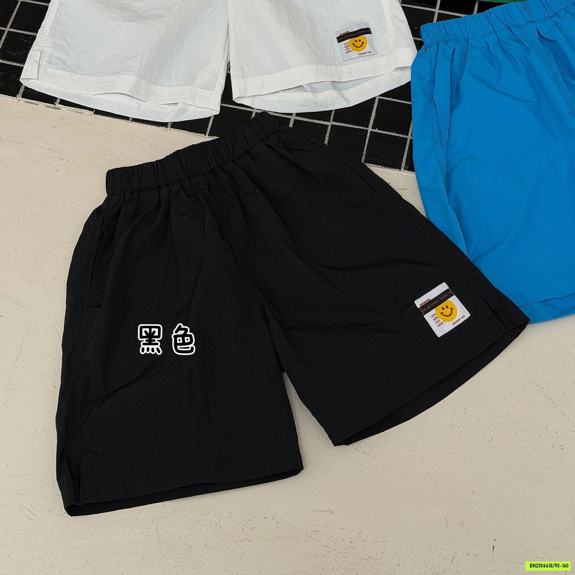 SHORT GIÓ TRƠN MÀU FANSHU