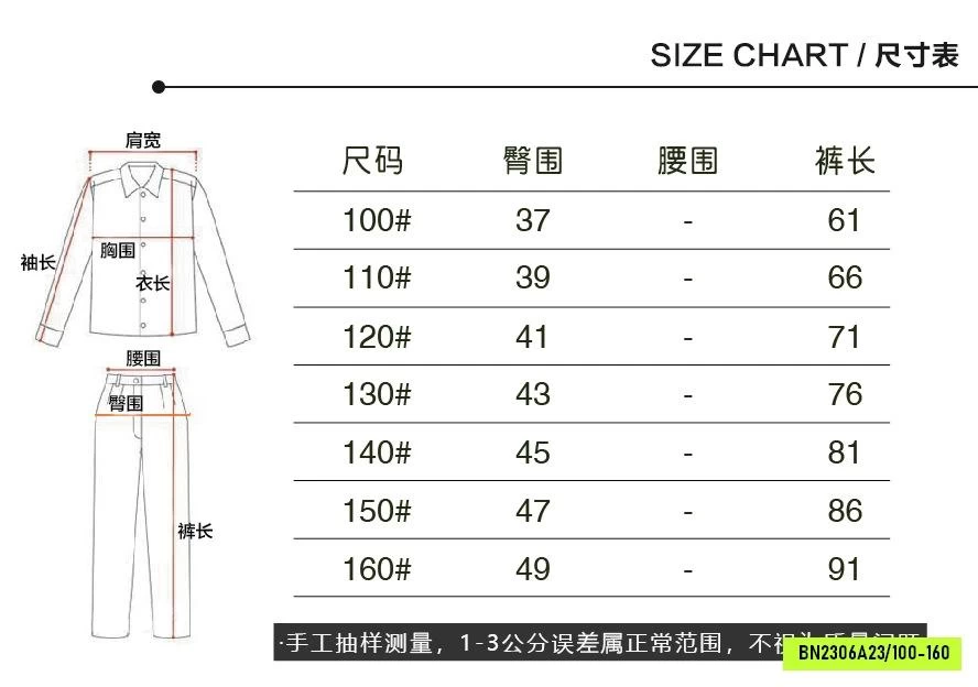 ÁO THUN SẮC MÀU MIX JOGGER GIÓ ĐỎ