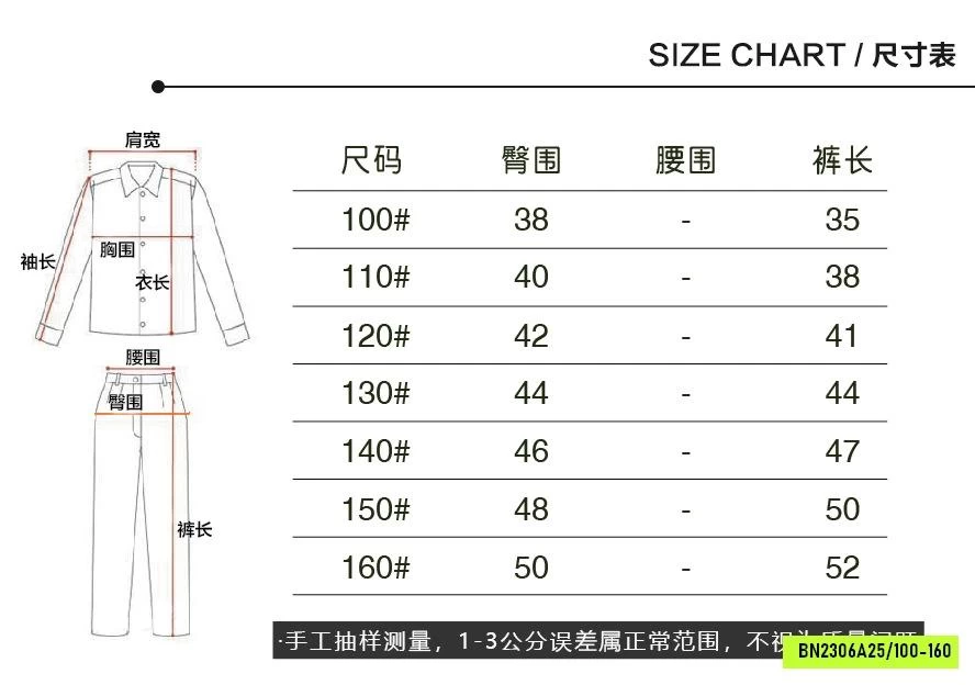 SHORT GIÓ TÚI HỘP