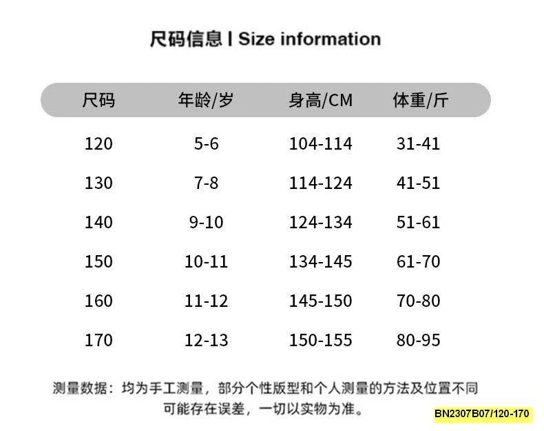 SÉT ÁO THUN THỂ THAO SỐ 08 MIX QUẦN SHORT VIỀN BÈO