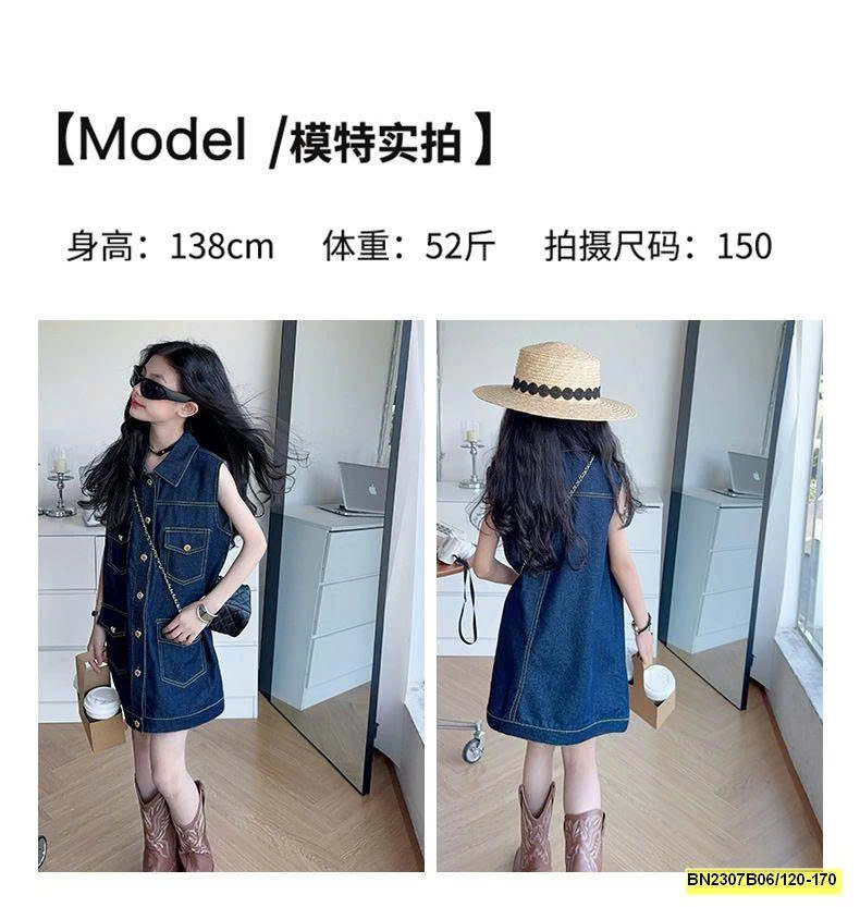 ĐẦM JEAN CÁ TÍNH