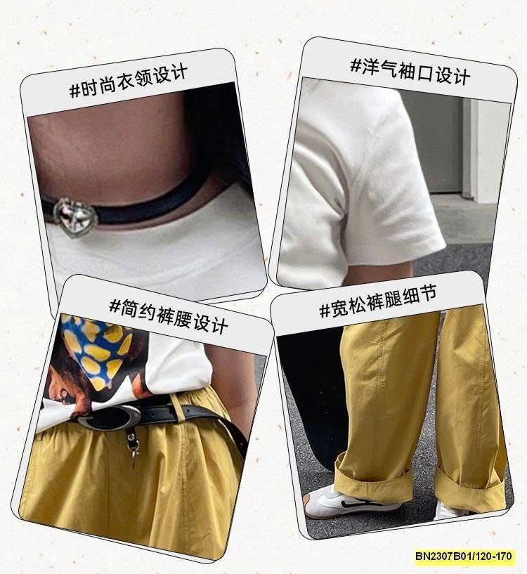 SÉT THUN CÁ TÍNH SZ ĐẠI