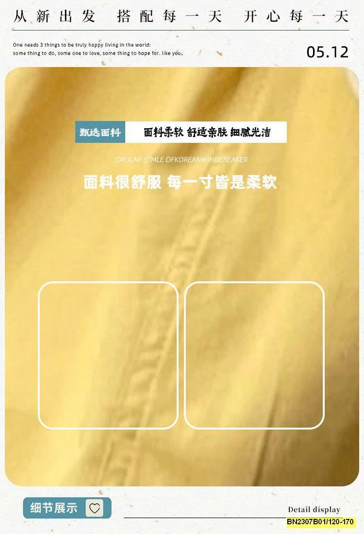 SÉT THUN CÁ TÍNH SZ ĐẠI