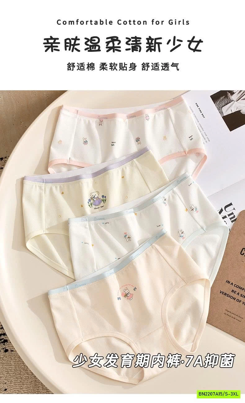 SÉT 2 CHIP TAM GIÁC BG LỚN