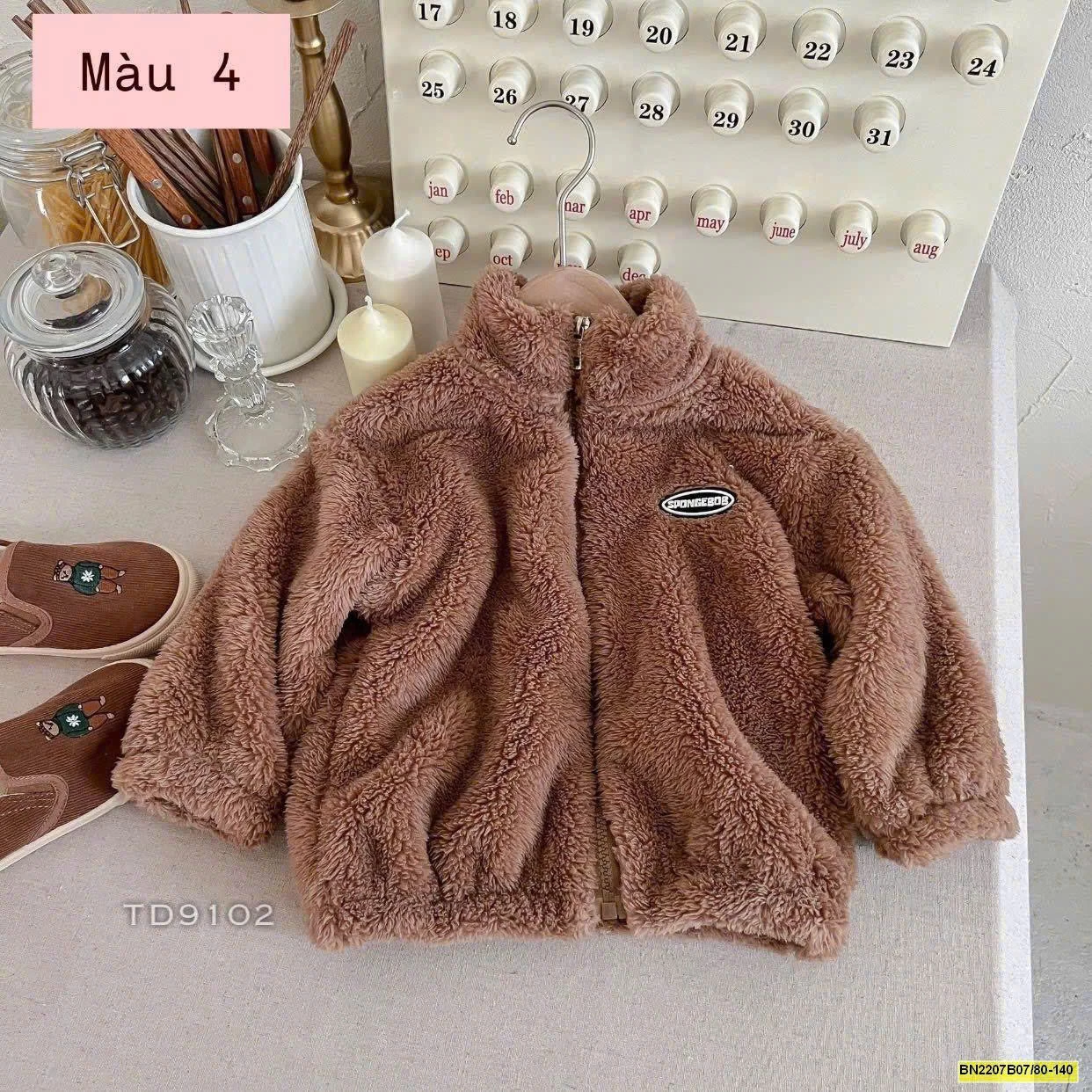 ÁO KHOÁC LÔNG CHO BÉ